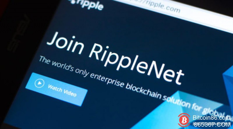 Ripple将第五大东南亚银行加入企业区块链联盟