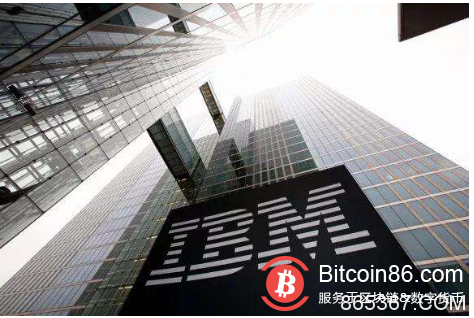 被V神嘲讽的科技巨头IBM，真的没抓住区块链重点？