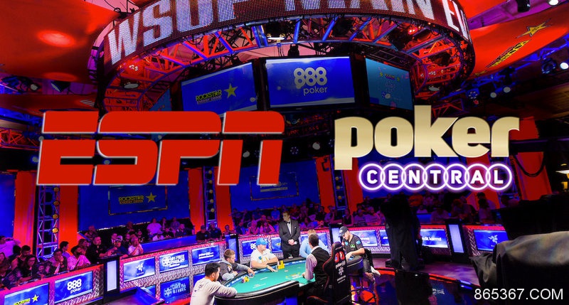 中央扑克和ESPN宣布2019 WSOP主赛播出时间