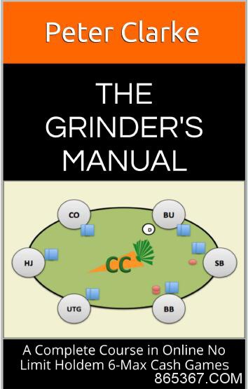 Grinder手册-3：自底向上学习模式&amp;扑克成功的其他两个方面