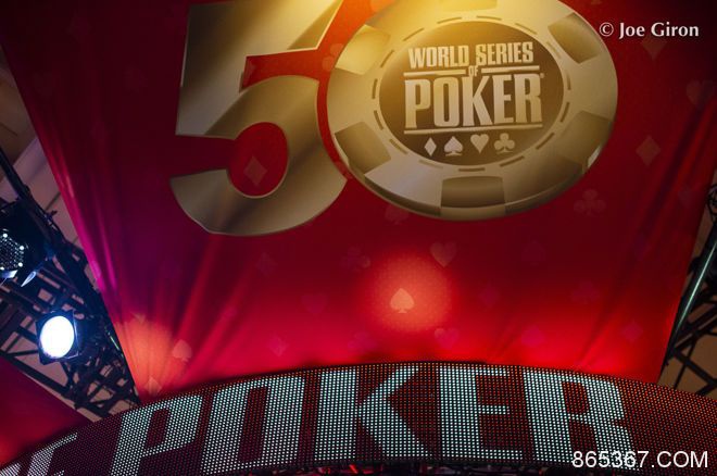 WSOP公布扑克史上最了不起的50位玩家名单