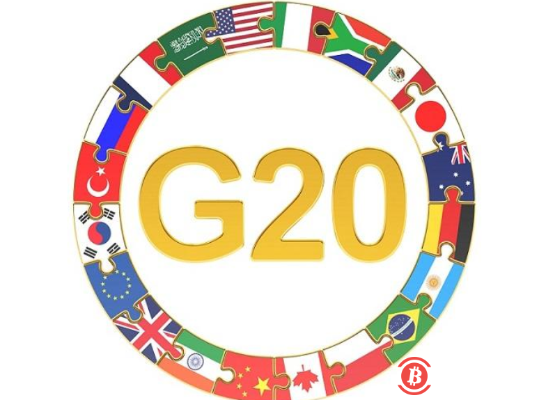 G20加密资产研讨会助推区块链生态系统健康发展