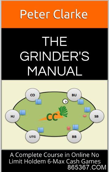 Grinder手册-74：转牌圈和河牌圈诈唬－1