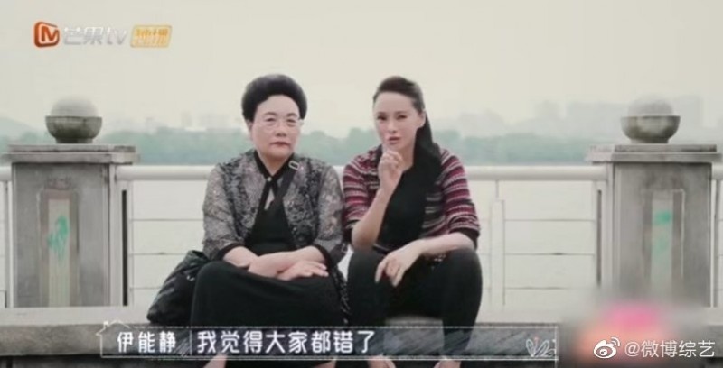 伊能静和婆婆的相处模式引热议 网友：简直是知心好姐妹！