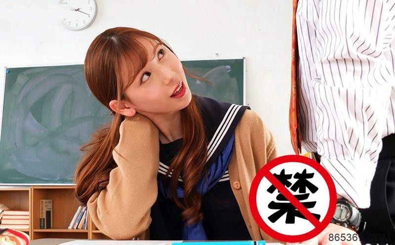 IPX-316: 学校就是炮房！小恶魔美少女明里つむぎ(明里紬)和老师搞上了！