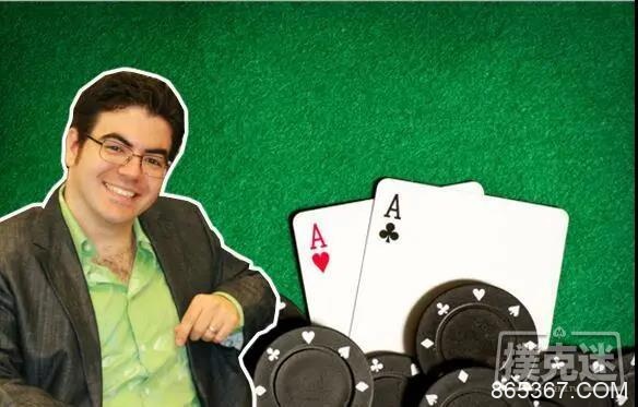 Ed Miller谈策略之打败激进德州扑克玩家