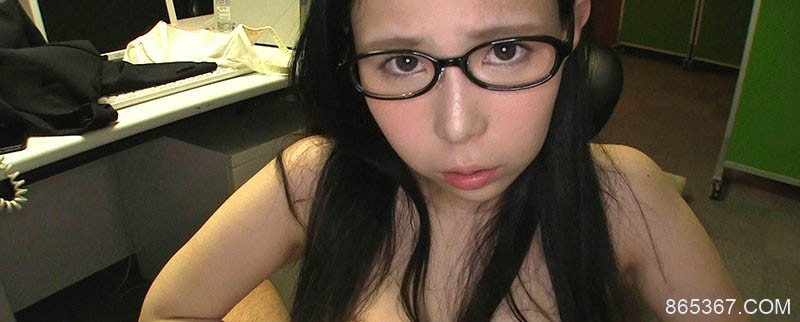 M乳女同事吉根柚莉爱被调教成专属爆乳玩具。