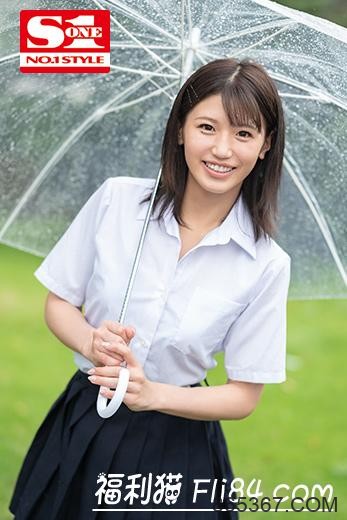 SSNI-915：月岛かのん（月岛花音）S111月神秘新人亮相！