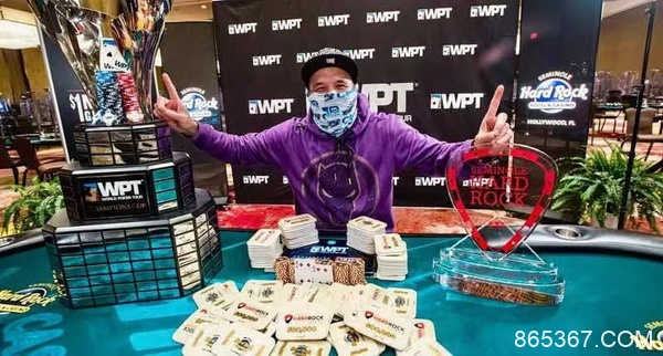 Ilyas Muradi赢得WPT现场主赛事冠军 扑克夫妻成为对手 为WSOP金戒指单挑进行对决