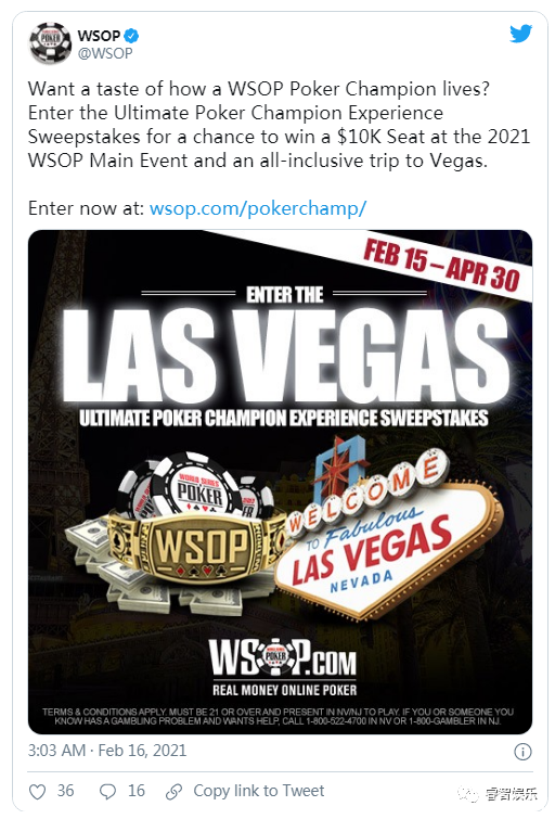 WSOP系列赛正在发生的一个标志