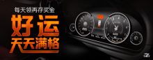Bodog博狗扑克娱乐场888元再存奖金天天领-博狗扑克 蜗牛扑克 德州扑克跟我学