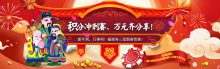 天龙扑克积分冲刺赛,万元齐分享-博狗扑克 蜗牛扑克 德州扑克跟我学