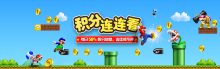 天龙扑克积分连连看-博狗扑克 蜗牛扑克 德州扑克跟我学