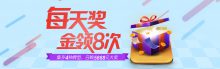 天龙扑克秀牌奖-博狗扑克 蜗牛扑克 德州扑克跟我学