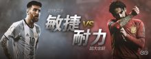 Bodog博狗扑克两大迎新礼遇助力NBA新赛季-博狗扑克 蜗牛扑克 德州扑克跟我学