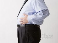 腹部脂肪多有何危害 5大危害不可忽视-博狗扑克 蜗牛扑克 德州扑克跟我学
