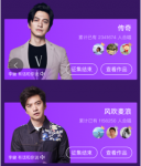 音乐诗人李健初登《我想和你唱》,全民K歌圆粉丝与偶像同框梦-博狗扑克 蜗牛扑克 德州扑克跟我学