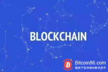 博狗比特币：《区块链——领导干部读本》开篇文：从互联网思维到区块链思-博狗扑克 蜗牛扑克 德州扑克跟我学