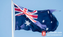 博狗比特币：澳大利亚证券交易所采用DLT系统 将省去230亿美元成本-博狗扑克 蜗牛扑克 德州扑克跟我学