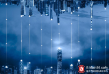 博狗比特币：中铁中基供应链集团依托区块链打造现代供应链金融新模式-博狗扑克 蜗牛扑克 德州扑克跟我学