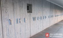 博狗比特币：用区块链发行债券，世界银行可能开创了先例-博狗扑克 蜗牛扑克 德州扑克跟我学