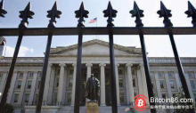 博狗比特币：美国财政部提出“四点建议”监管不能阻碍金融业区块链创新-博狗扑克 蜗牛扑克 德州扑克跟我学