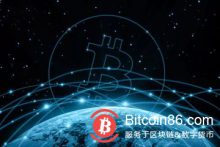 博狗比特币：中国人民银行科技司原司长陈静：科学、客观地对待区块链-博狗扑克 蜗牛扑克 德州扑克跟我学