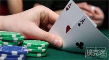 博狗扑克：下注公式和弃牌公式-博狗扑克 蜗牛扑克 德州扑克跟我学