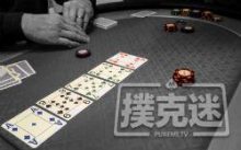 博狗扑克：10条打牌的潜规则-博狗扑克 蜗牛扑克 德州扑克跟我学