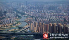 博狗比特币:福州市金融办:应用区块链等技术打造供应链金融-博狗扑克 蜗牛扑克 德州扑克跟我学