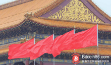 博狗比特币：2018年全国各地区块链扶持政策一览-博狗扑克 蜗牛扑克 德州扑克跟我学