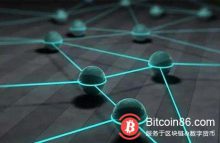 博狗比特币：华为徐直军：区块链等多技术协同是未来AI趋势之一-博狗扑克 蜗牛扑克 德州扑克跟我学