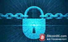 博狗比特币：央行数字货币研究所副所长：区块链发展需直面四大挑战-博狗扑克 蜗牛扑克 德州扑克跟我学