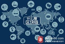 博狗比特币：Ripple CTO：区块链将取代现有支付系统-博狗扑克 蜗牛扑克 德州扑克跟我学