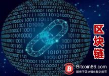 博狗比特币：许可：强备案制不符合区块链精神-博狗扑克 蜗牛扑克 德州扑克跟我学