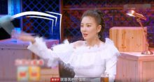 张雨绮这次动口又动手 只因被男嘉宾这句话激怒-博狗扑克 蜗牛扑克 德州扑克跟我学