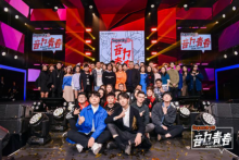 助力校园原创音乐人逐梦 2018大音联赛热血收官-博狗扑克 蜗牛扑克 德州扑克跟我学