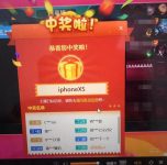 斗鱼打造主播阵容超级战舰 王者荣耀“一姐”温柚倾情加盟 -博狗扑克 蜗牛扑克 德州扑克跟我学