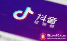 博狗比特币：北京市互联网法院审理“抖音”维权案 区块链存证现身-博狗扑克 蜗牛扑克 德州扑克跟我学