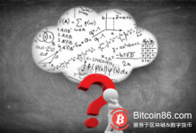 博狗比特币:技术本身没有泡沫 徐明星:区块链面临的5大难题-博狗扑克 蜗牛扑克 德州扑克跟我学