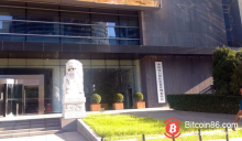 博狗比特币：中央财经大学法学院教授邓建鹏:防范区块链违法风险任重道远-博狗扑克 蜗牛扑克 德州扑克跟我学