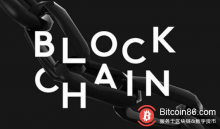 博狗比特币:区块链有哪些优势?让人趋之若鹜的区块链是未来的趋势?-博狗扑克 蜗牛扑克 德州扑克跟我学