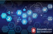 博狗比特币:区块链可以在生活中发起哪些波澜-博狗扑克 蜗牛扑克 德州扑克跟我学