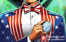 博狗比特币:美国银行拥有最多的区块链专利,但它实际上是否会使用它们?-博狗扑克 蜗牛扑克 德州扑克跟我学