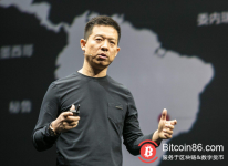 博狗比特币:区块链公司EVAIO计划向FF投资9亿美元,贾跃亭绝地逢生?-博狗扑克 蜗牛扑克 德州扑克跟我学