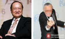博狗比特币:金庸和“漫威之父”相继离世 区块链或能保护其文化遗产-博狗扑克 蜗牛扑克 德州扑克跟我学