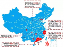 博狗比特币:北上广深区块链遇冷?二线城市成为主力军-博狗扑克 蜗牛扑克 德州扑克跟我学