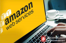 博狗比特币:亚马逊:电子商务巨头为何选择区块链而不是比特币-博狗扑克 蜗牛扑克 德州扑克跟我学