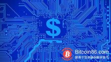 博狗比特币:菏泽市政府将利用区块链等技术打造数字菏泽-博狗扑克 蜗牛扑克 德州扑克跟我学