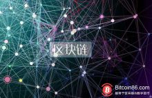 博狗比特币:被区块链反噬的公司们-博狗扑克 蜗牛扑克 德州扑克跟我学